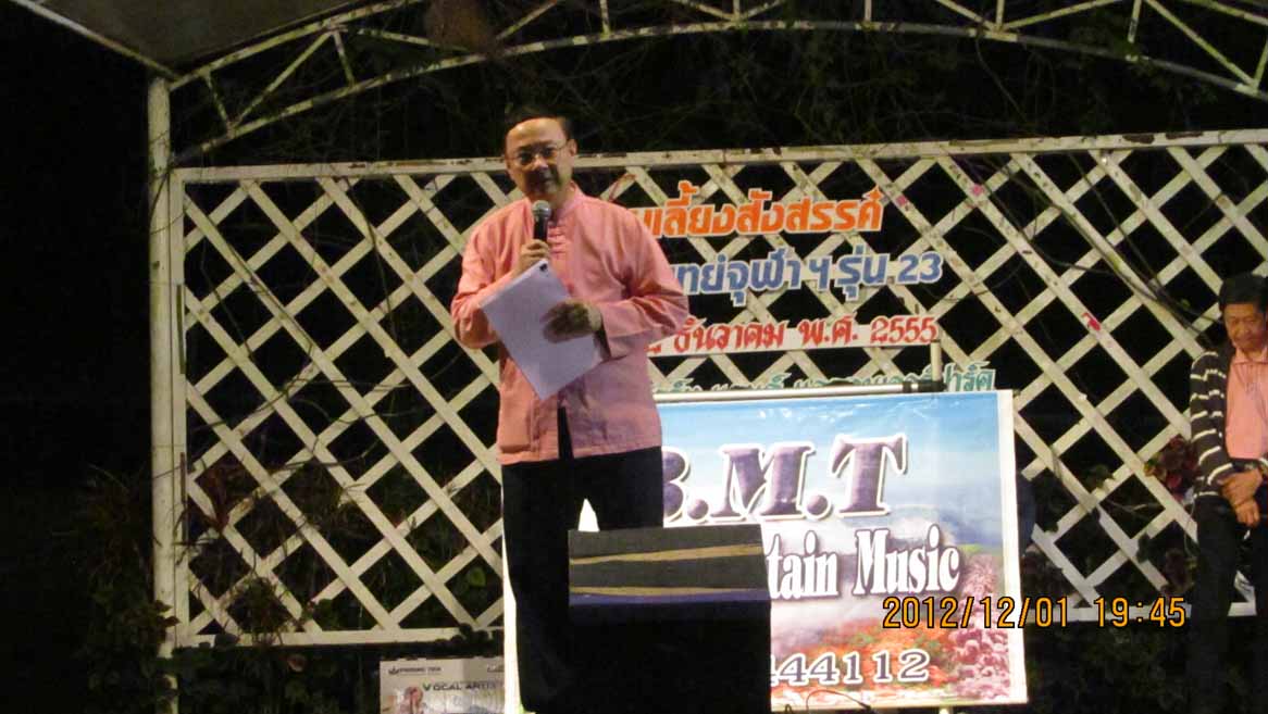 Night_party 29.jpg 109.0K